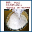 食品添加剂抗氧化剂维生素C钠98%可用于维生素c补充