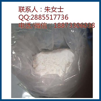 供应食品级糯米香精食用香精