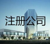 淄博市全市范围内记账年付优惠大来袭