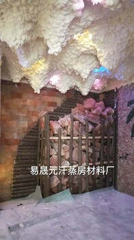 汗蒸房材料的選擇直接決定一個(gè)汗蒸房的效果