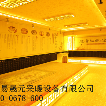 北京韩式汗蒸房发热电缆批发、汗蒸房加热材料价格