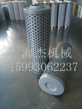 回油過濾器RFA-63X20L-Y廠家現(xiàn)貨供應