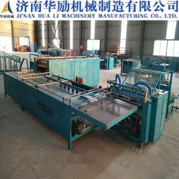 河南编织袋机器设备生产厂家全自动切缝印一体机