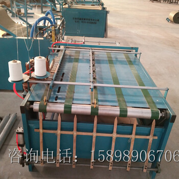 山东编织袋生产厂家编织袋自动生产线全自动切缝印收一体机设备