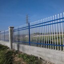 赤峰锌钢护栏赤峰围墙栏杆围墙护栏厂