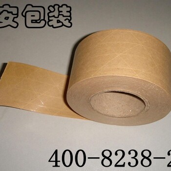免水牛皮纸胶带规格定制天津印字胶带生产