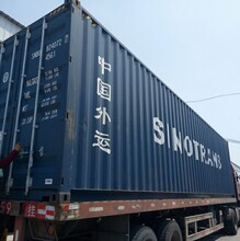 上海长途搬家国际海运找翔委物流公司知名品牌国际搬家