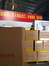 上海台湾专线-台湾物流海运物品到台湾上海至台湾空运,海运