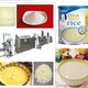 营养米粉，紫薯粉，紫薯粉颗粒，婴儿粉食品生产线美腾设备 (17)