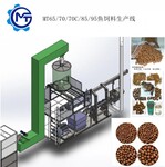 深圳市鱼饲料加工机械设备膨化工艺鱼饲料生产线厂商