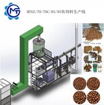 广东清远JKH鱼饲料膨化机大米吸管生产线设备厂家价格图片4