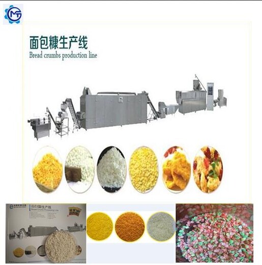 南京雪花片膨化面包糠生产设备厂家供应