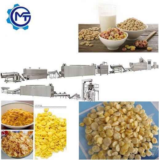 南通市代餐膨化玉米燕麦麦片生产线设备操作简单