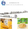 燕麦谷物圈膨化机LIU型冲泡玉米片生产线设备工艺