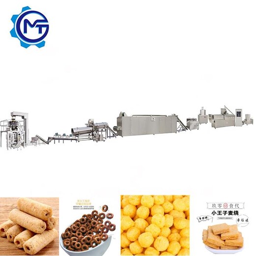 四川膨化夹心米果棒米果卷生产机器