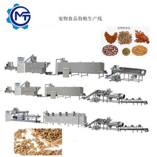 衡水养殖膨化鱼饲料设备供应商