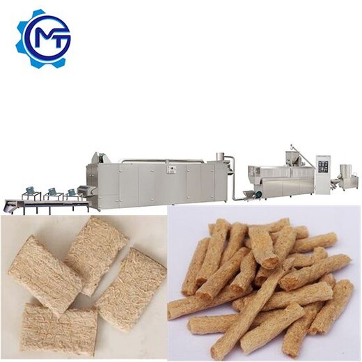 MTK65柱形组织蛋白膨化机食品级大豆组织蛋白生产设备厂家
