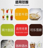 茶餐厅食用环保吸管加工设备JN80型木薯淀粉吸管生产线图片4