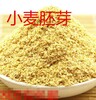 沧州市玉米粘粉生产设备粗粮饱腹膨化小麦麸皮设备厂家直销