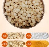 阳泉市速食白藜麦片设备红藜麦片生产线山西图片5