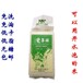 供应贵州魔芋米造粒设备MT70型人造营养米生产线