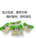 昭通市魔芋大米造粒生产线全自动小型方便面生产线厂家
