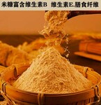 青州市代餐粉整套设备膨化米糠粉生产线厂家
