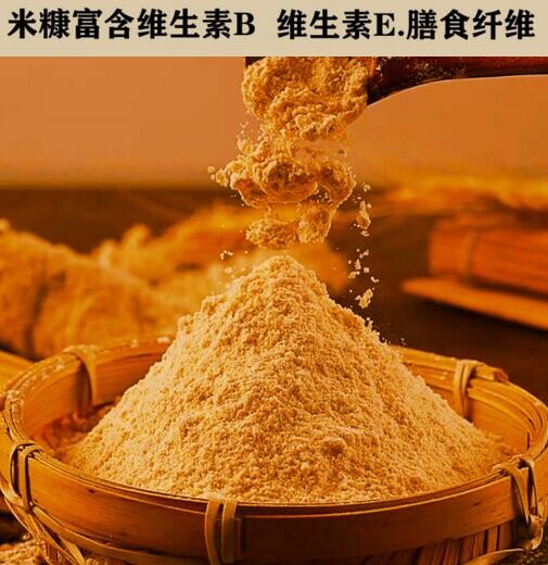 临朐县膨化米糠粉加工设备MT65型米糠熟粉膨化机厂家