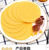 連云港市膨化谷物圈模具65型代餐玉米片生產線設備