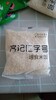 恩施上班族宿舍方便米饭机器70型冲泡米强化大米生产线厂家