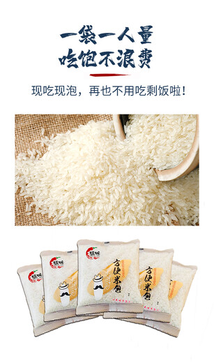 河北省冲泡米蒸煮黄金大米加工机器容易操作