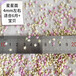 唐山市台湾米饼设备儿童面夹心米果生产线机器厂家