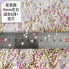 秦皇島市兒童輔食星星面生產線65型夾心米果臺灣米餅設備廠家