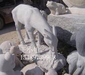 厂家直销批发景观石雕羊园林动物雕塑