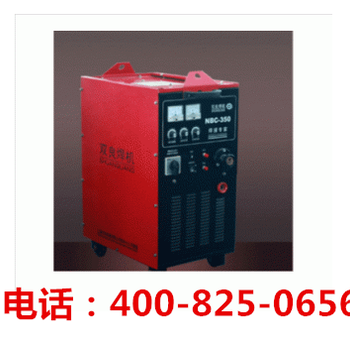 海安電焊機銷售電焊機廠家