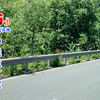 贵州黔南圣高交通护栏板厂家销售安装贵州地区公路工程防撞栏