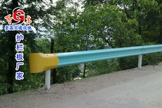 雷山县护栏板多少钱一米喷塑护栏板比镀锌护拦板贵多少图片0