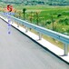 瑞丽公路养护工程直供喷塑护栏板_镀锌护栏板_工厂直销包安装