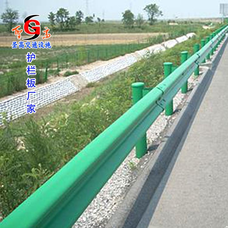 克拉玛依公路养护工程直供喷塑护栏板_镀锌护栏板-一手货源格-