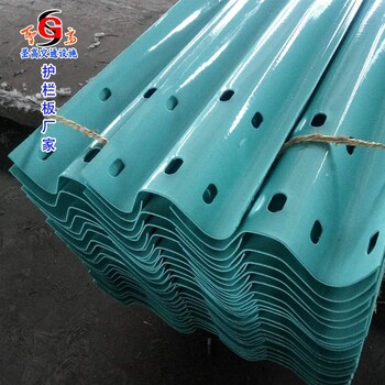 经营公路防撞设施配件-亳州生产喷塑护栏板