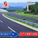 黄冈公路养护工程定做喷塑护栏板_专业公路防撞设施配件