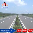 喷塑护栏板直销_雅安宝兴专业公路防撞设施配件销售安装图片