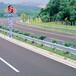 绍兴供应公路护车栏_双波国标护栏板直销包安装