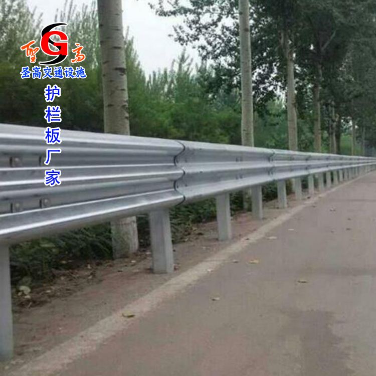 喷塑护栏板供应商定做防撞栏-云南玉溪护栏板厂