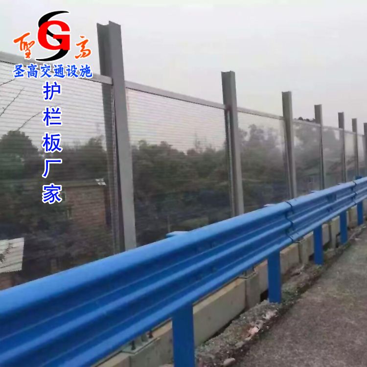 老河通设施供应镀锌护栏板_定做喷塑护栏板_工厂包安装
