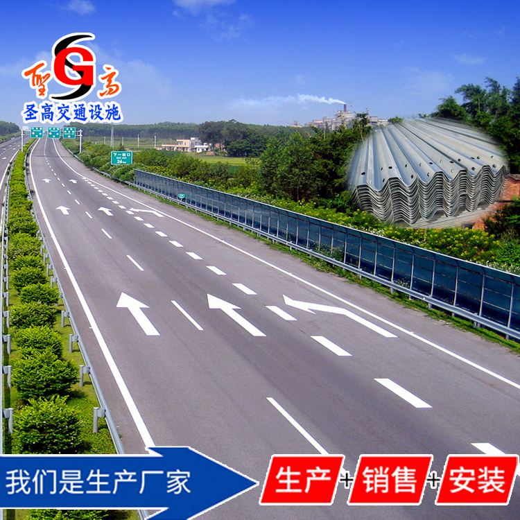 喷塑护栏板厂家-武汉汉口路侧道路护车栏安装施工