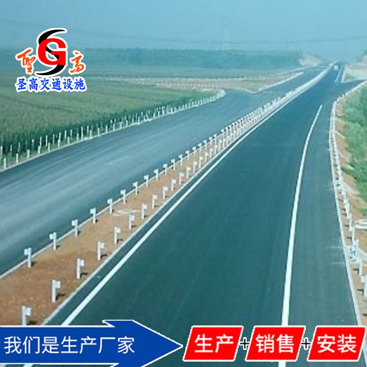 公路防撞栏厂商_三波喷塑护栏板图片价格绵阳涪城