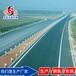 濮阳公路养护工程售三波护栏板加强型道路两侧防撞栏