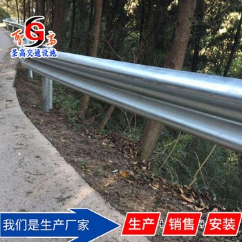 广安公路交通护栏厂商双波护栏板安装费用