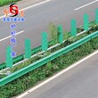 公路防撞栏厂商_定制彩色喷塑护栏板直供攀枝花东